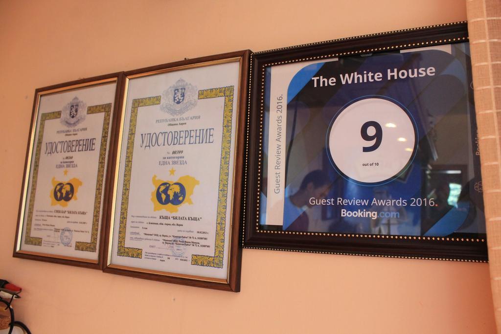 Hotel The White House Bliznatsi Exterior foto